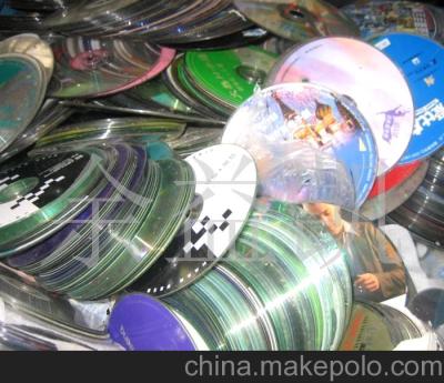 徐汇区收购废塑料 碟片 光盘 磁带 CD