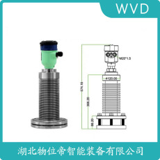 LYRD9020-DGAEANP5LMV雷达液位计