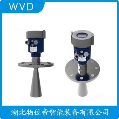 GDRD59-PNGPIE2DDMA雷达液位计供应商