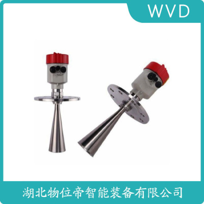 RD810YXBJ4高频雷达物位计