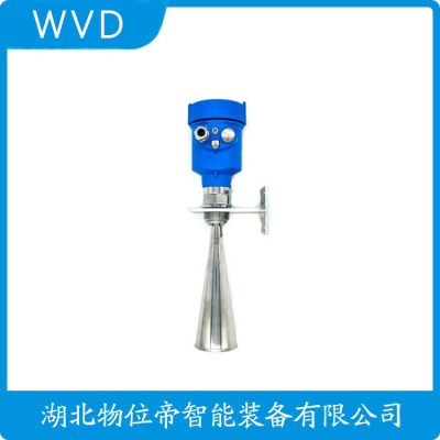 CPLW53-12雷达料位计厂商
