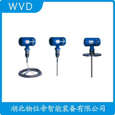 CPRCPR6900-IXXTFDAHAMA31雷达物位计质量好的