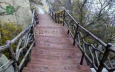老城区河道护栏施工方案