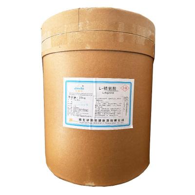 精氨酸河北华阳精氨酸工厂
