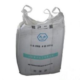 己二酸99.85现货带包装
