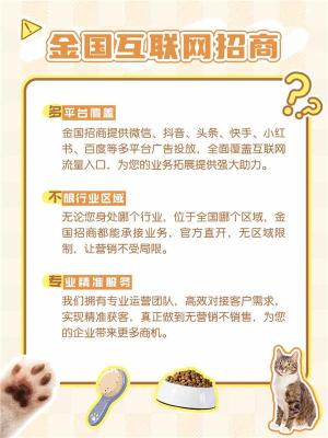 南昌全媒体广告靠谱吗