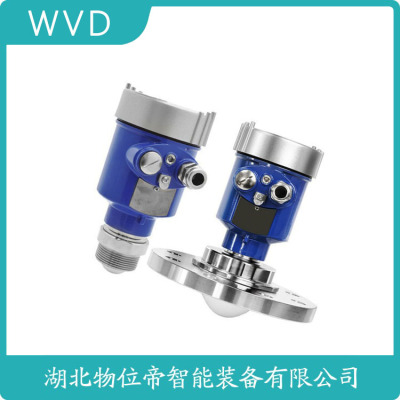 PWRD94Y-DGAJWBJAP2LMV导波雷达料位计厂