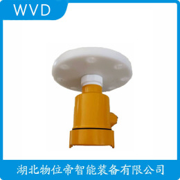 MUL50/6DHYP2SDNA雷达物位计厂商销售
