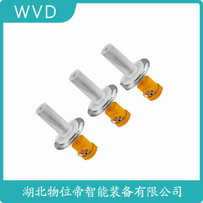 CWR7100雷达物位计价格低的