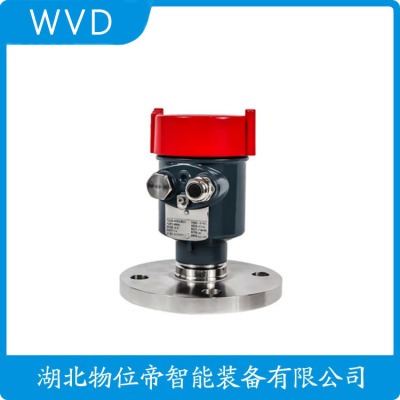 MUL50/6DHYP2SDNA雷达物位计厂商销售