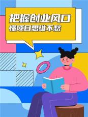 互联网信息流广告利润多少