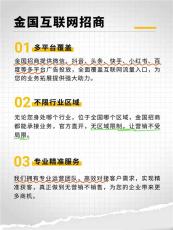 哈尔滨朋友圈广告利润多少