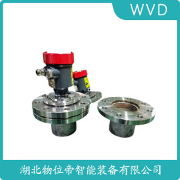 OPTIWAVE5400雷达物位计