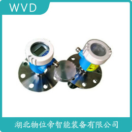 YLPS6806雷达物位计供应商