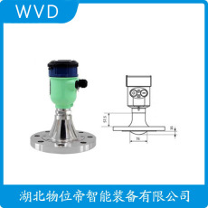 JERD818-1QGECTC1A雷达物位计生产厂商