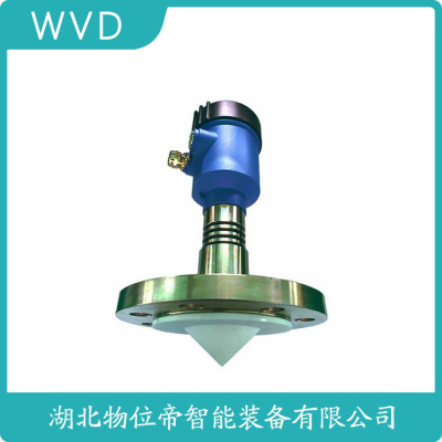 HDE-904雷达液位计厂家