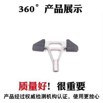 304不锈钢T型钩水泥板漏粪板T型吊栓卡子固