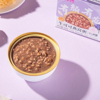 即食燕窝粥ODM代加工贴牌生产