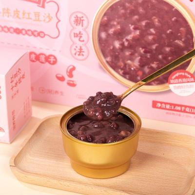 陈皮红豆沙OEM代加工贴牌