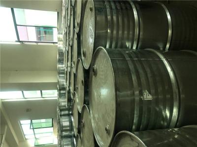 二氧六环现货价格优惠乳化剂