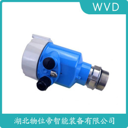 OPTIWAVE 7300 雷达物位计