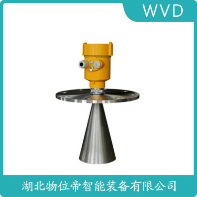 TYD4680-2CMZX雷达液位计