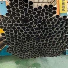上海天阳钢管无缝75X3ABS船级社管