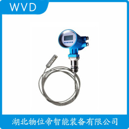 MIK-WSR550-XH雷达料位计供应