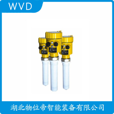 CN216-D5雷达液位计生产