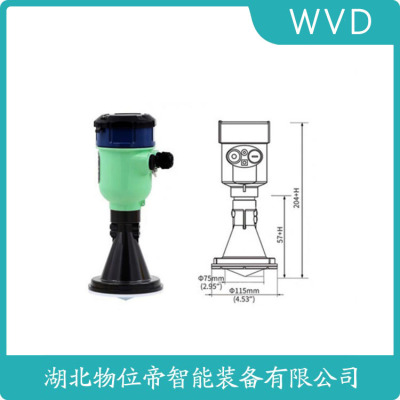 5408FISHA1E11N2ZZCAA3M5Q4QT雷达物位计