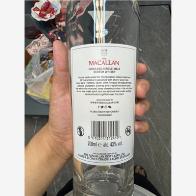珠海麦卡伦30酒瓶回收厚价回