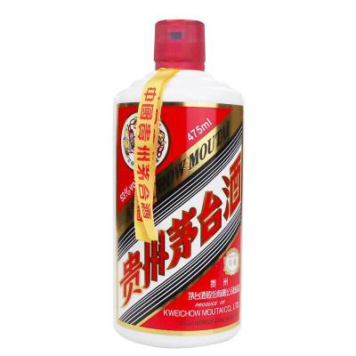 肥乡区附近回收贵宾特制茅台酒公司