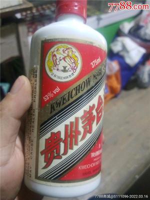 红桥区回收生肖茅台酒联系方式