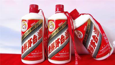 崇礼区高价回收2000年茅台酒53度回收地址在哪里