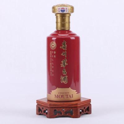 复兴区高价回收50周年茅台酒公司