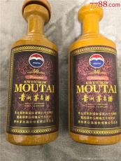 新华区高价回收五星茅台酒免费上门