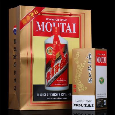涿州市高价回收2005年茅台酒53度靠谱商家