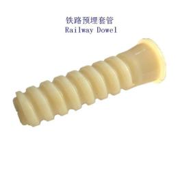 古巴DTB-14道岔预埋套管工厂