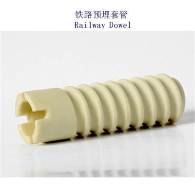 马来西亚研线0603-12轨道预埋套管生产工厂