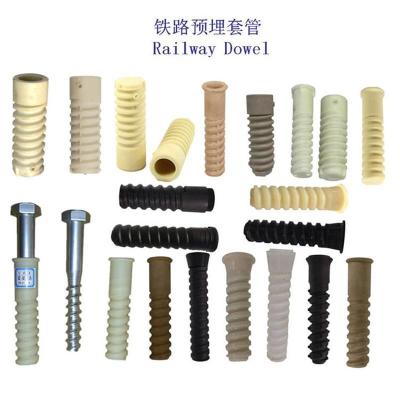 新西兰研线9705-8螺纹道钉套管生产工厂