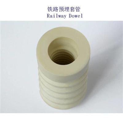 爱尔兰研线0603-12铁路预埋套管厂家