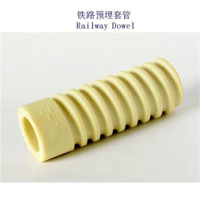 意大利研线9301-10水泥枕套管厂家