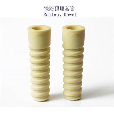 安哥拉研线9705-8螺栓套筒工厂
