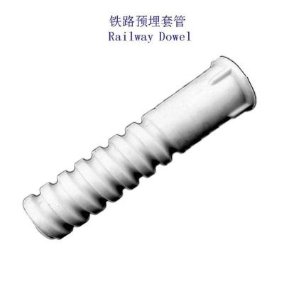 厄瓜多尔0817-10道岔预埋套管生产厂家