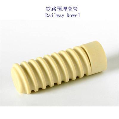 匈牙利WJ-1型螺栓预埋套管生产厂家
