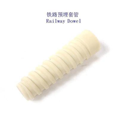 新西兰研线0604-10螺旋道钉套管生产厂家