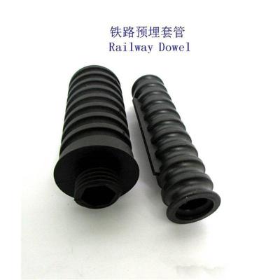 布基纳法索弹条III型分开式螺栓套管工厂