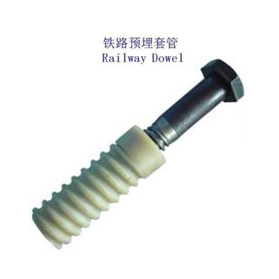 爱尔兰研线9705-8铁路尼龙套管生产厂家