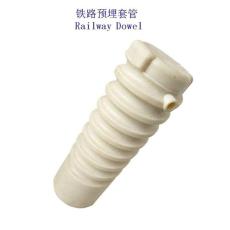 澳大利亚0817-10轨道预埋套管生产厂家