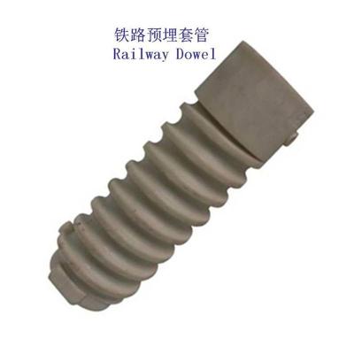 斯洛伐克吊装套管螺旋道钉套管生产厂家